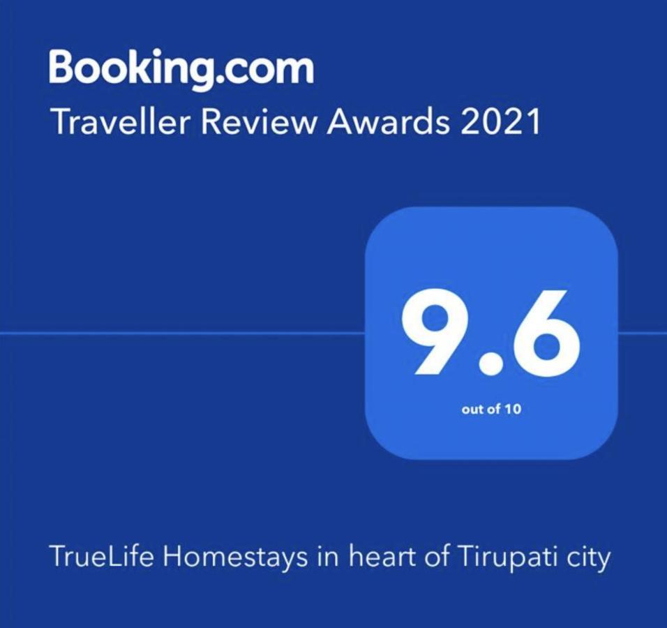 Truelife - Family Suites - Ps4 Veg Restaurant, On Way To Balaji Temple - 2Bhk Ac Apartments - Coffee Tea Milk - Super Fast Wifi, Kitchen, Smart Tv, Parking - Easy Access To Airport, Railway Station And To All Temples - Top Service With Lots Of Love Tirupati Extérieur photo
